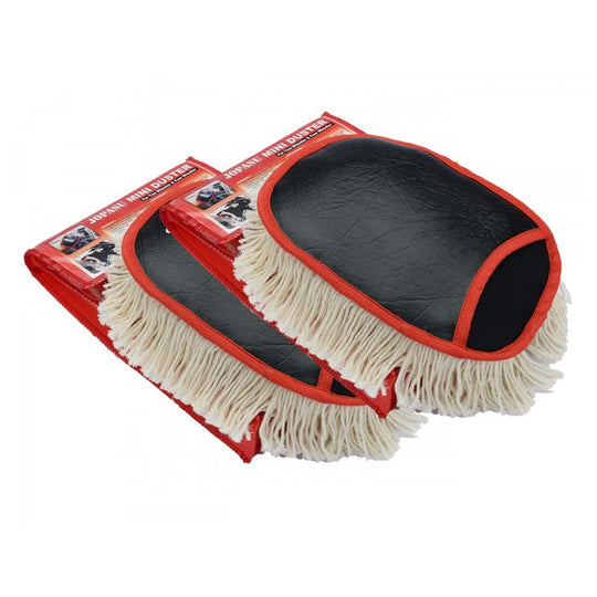 DID Mini Duster 2 Pack
