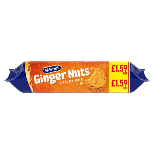 McVitie's Ginger Nuts Biscuits 250g PMP £1.59 - Case of 12
