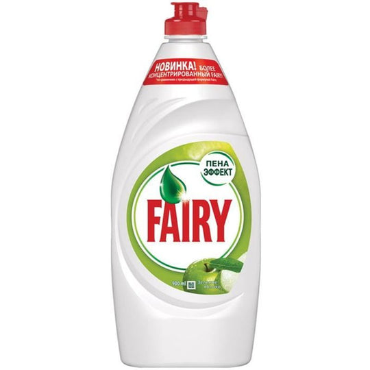Fairy Washing Up Liquid Apple 900ml - Case of 12