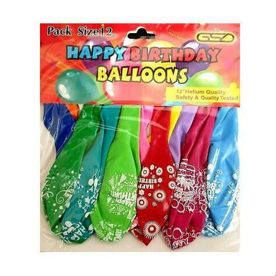 GSD Happy Birthday Balloon 12 Pack 