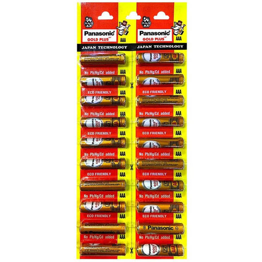 Panasonic Zinc Carbon AAA Battery 8 Pack 4 + 4 - Case of 20