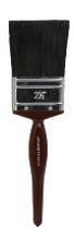 Silver Standard 2.5” Brush