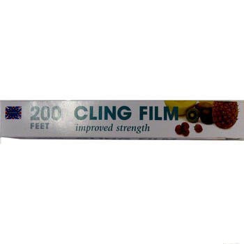 Household cling film