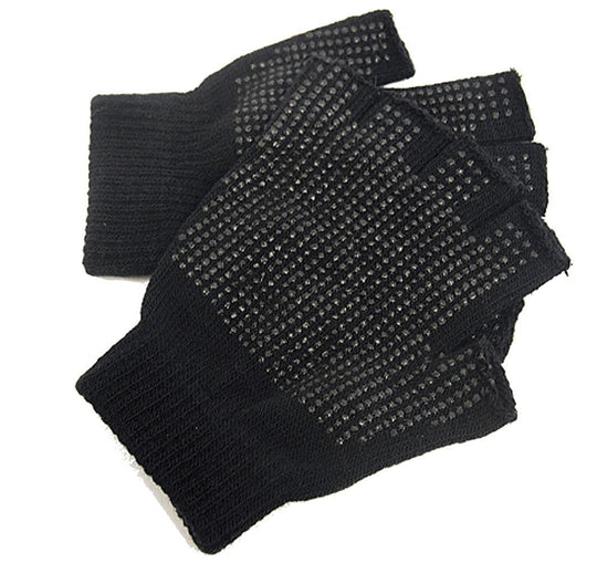 Adults Fingerless Magic gloves with grip
